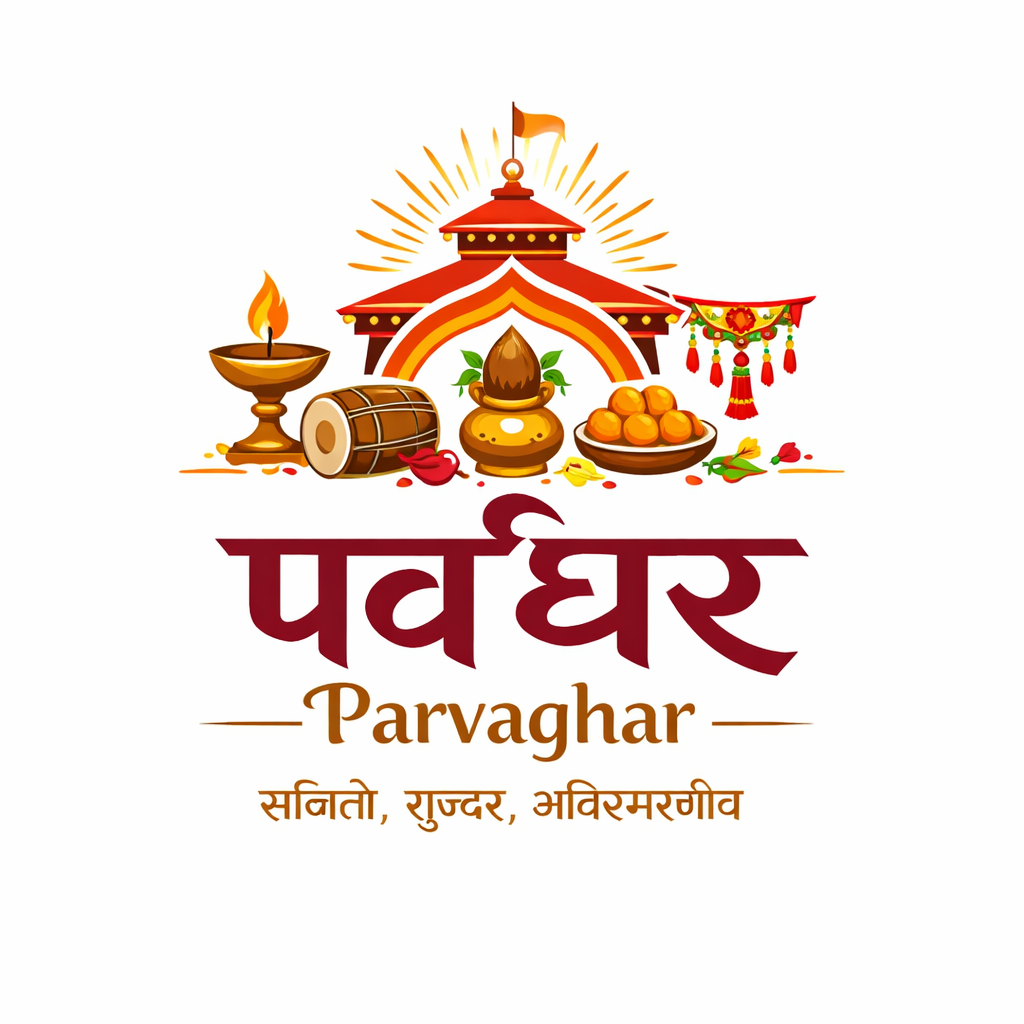Parvaghar
